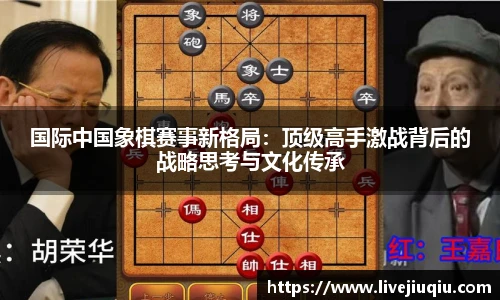 九球体育