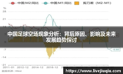 九球体育直播