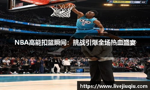 九球体育