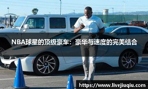 九球直播