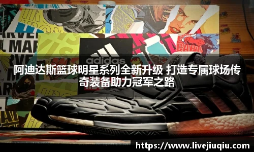 九球体育