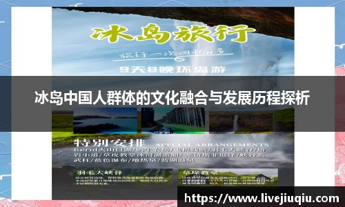 九球体育直播