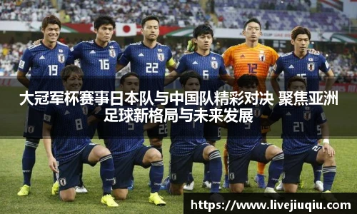 九球体育直播