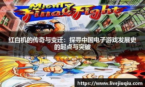 九球体育