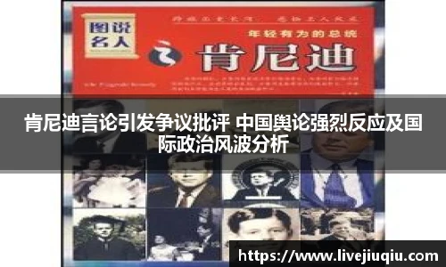 9球高清直播