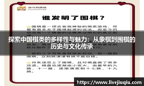 九球体育