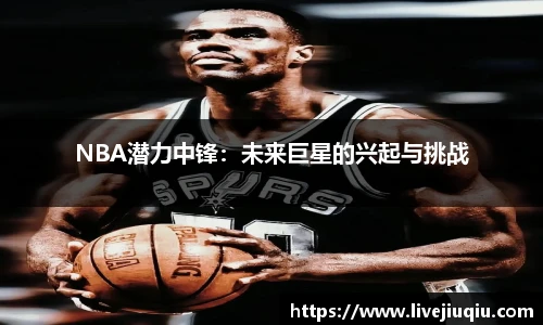 9球高清直播