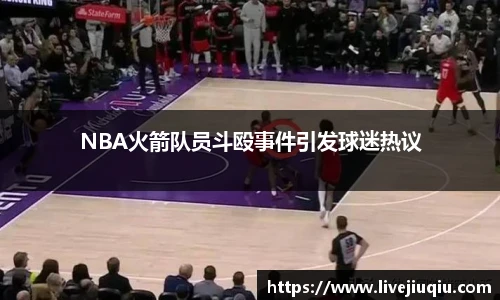 9球高清直播