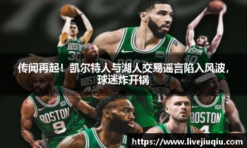 九球体育直播