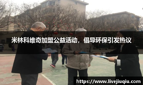九球体育