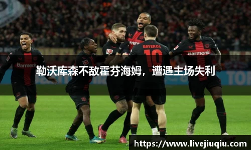 9球高清直播