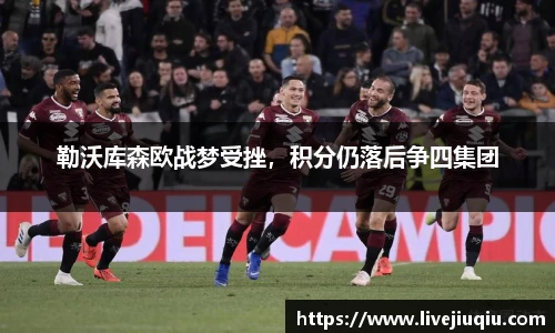 九球体育直播