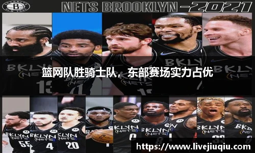 九球体育