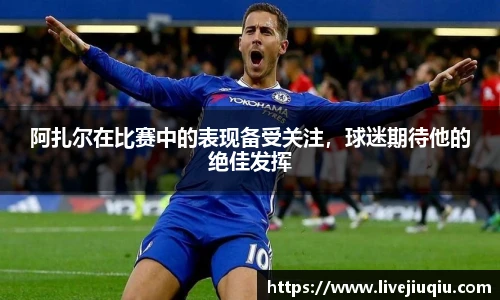9球高清直播