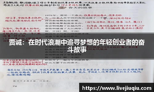 九球体育直播