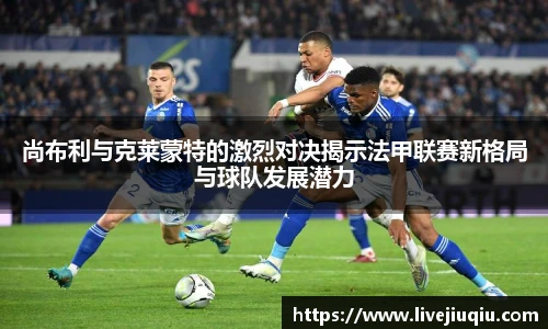 九球体育直播