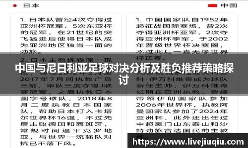 九球体育