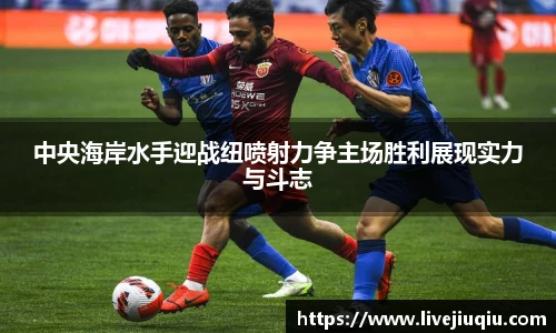 九球体育直播