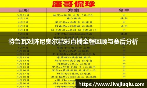 九球体育