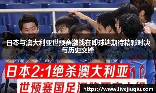 九球体育直播