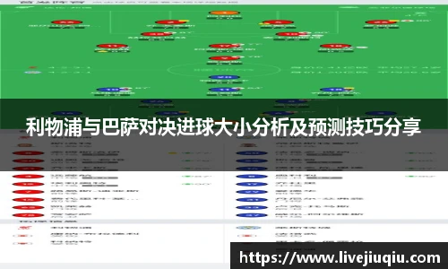 九球直播