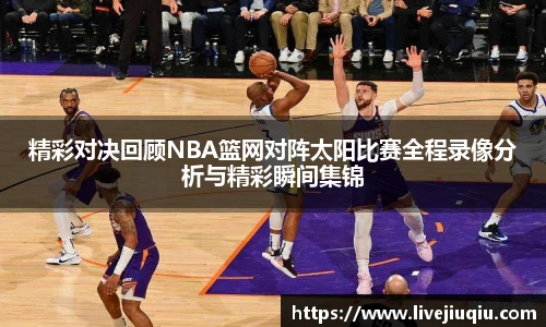 九球体育