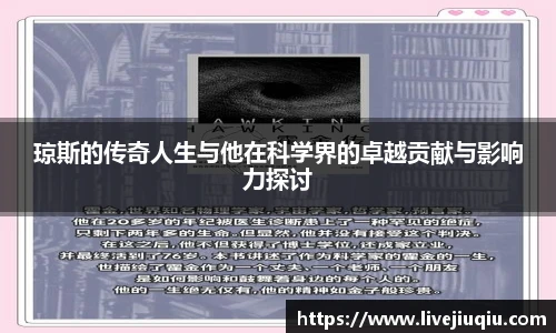 九球体育直播