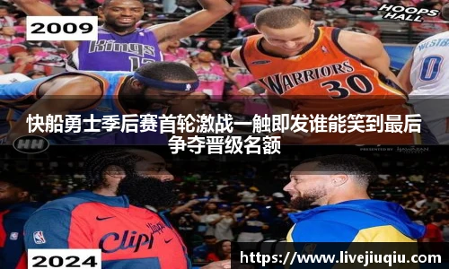 九球直播
