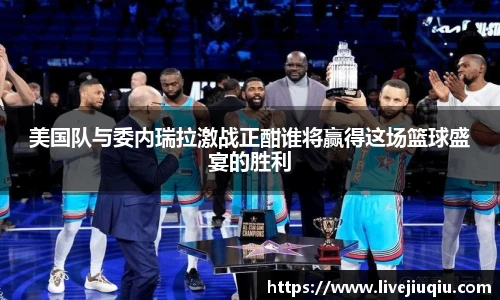 九球体育直播