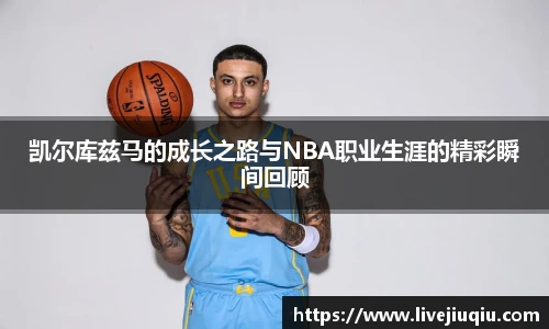 9球高清直播