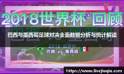 九球直播
