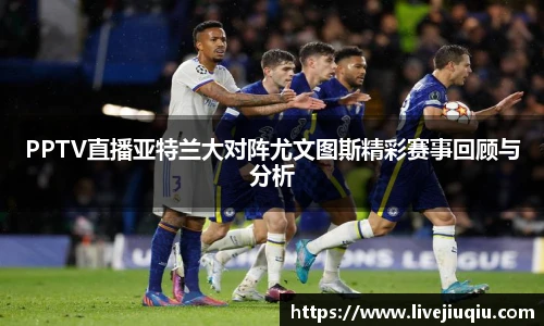 9球高清直播