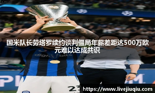 9球高清直播