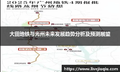 九球体育