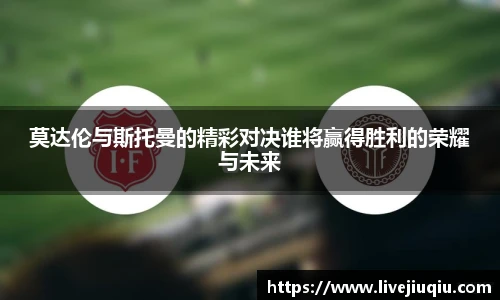 9球高清直播