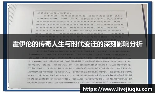 九球直播