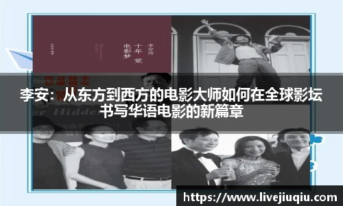九球直播