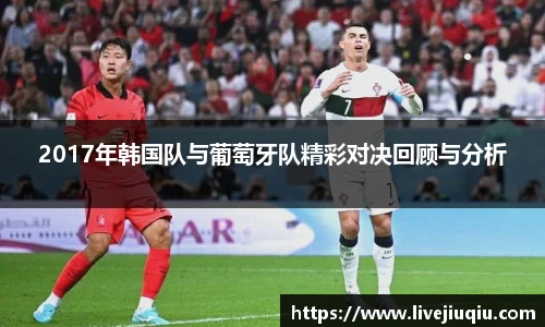 九球体育直播