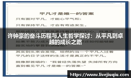九球直播