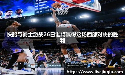 九球直播