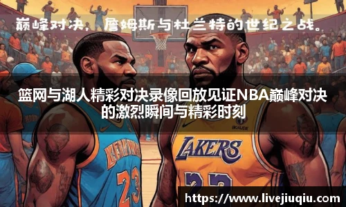 九球体育直播