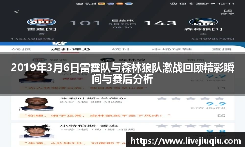 九球直播