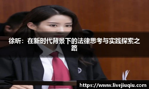 九球体育直播