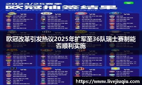 九球体育