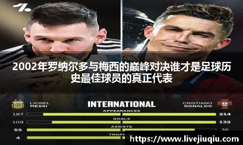 九球直播