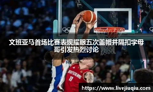 九球直播