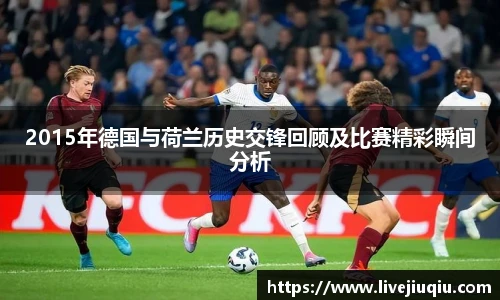 九球直播